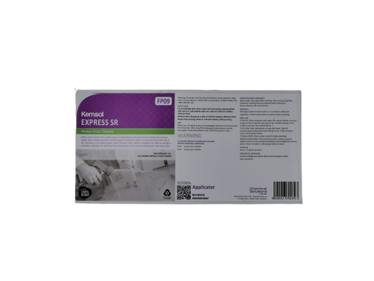 Express SR Std Label