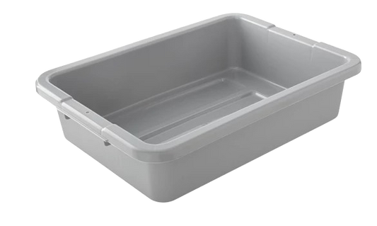 Rubbermaid Bus/Utillity Box 17.4L